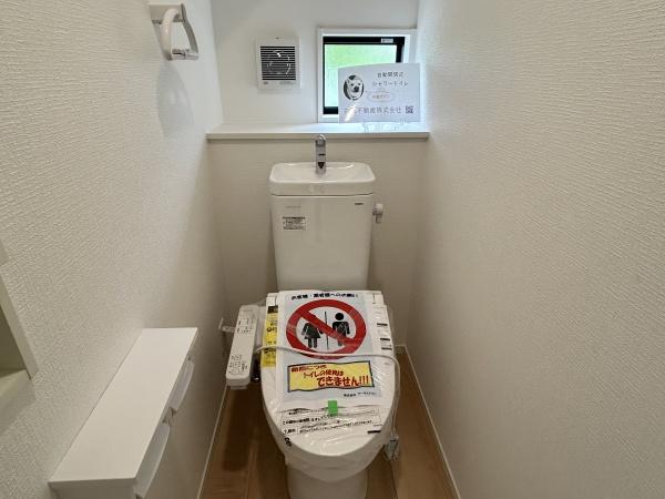 いなべ市大安町石榑南の新築一戸建
