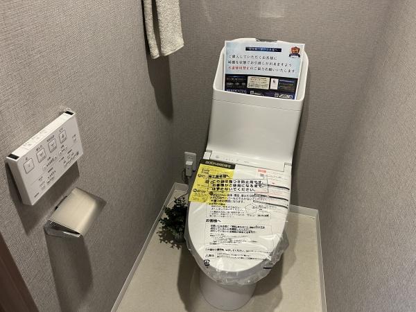 グランドメゾン桑名弐番館