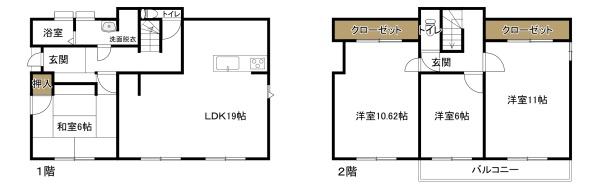四日市市菅原町　中古戸建