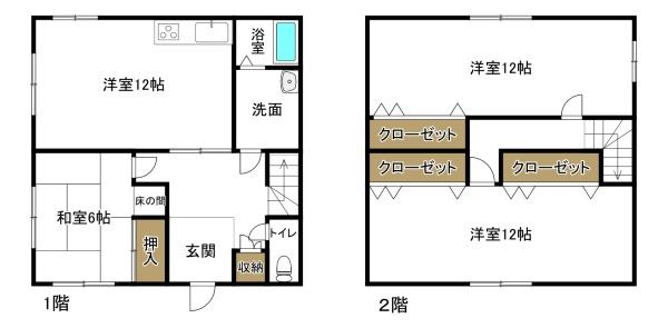 四日市市西松本町の中古一戸建て