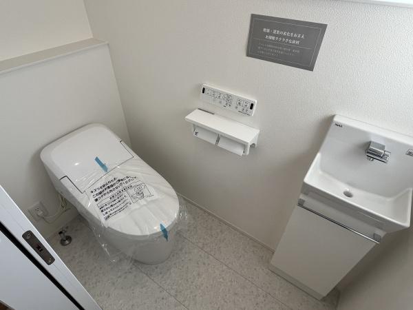 四日市市平町の中古一戸建て