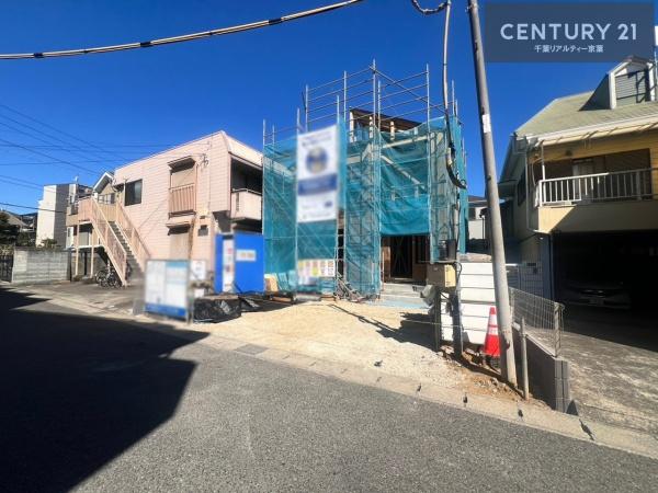 千葉市中央区椿森５丁目　１号棟