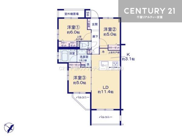 レグザ南市川