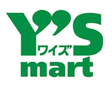 レグザ南市川(ワイズマート原木店)