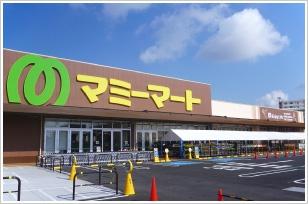 船橋市北本町2丁目 2号棟(マミーマート新夏見店)