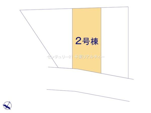 船橋市北本町2丁目　２号棟
