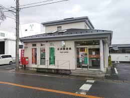 佐倉市新臼井田 1号棟(臼井郵便局)