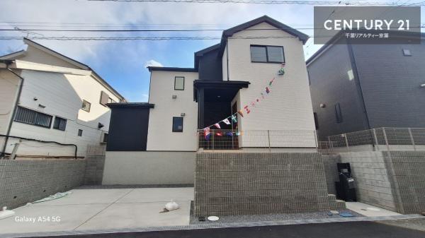 佐倉市新臼井田　１号棟
