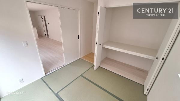 佐倉市新臼井田　１号棟