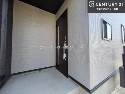 船橋市大穴北４丁目