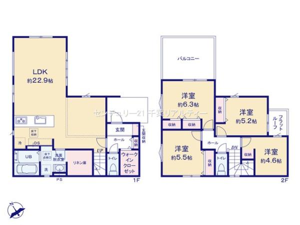 千葉市中央区大森町　2号棟