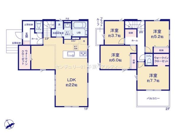 千葉市中央区大森町　2号棟