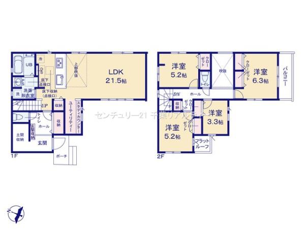 千葉市花見川区横戸町　１号棟