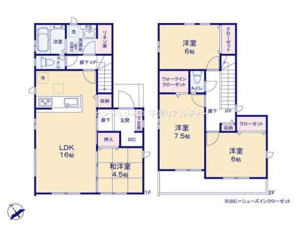 グラファーレ千葉市宮野木台　1号棟