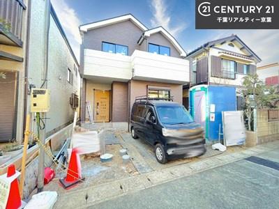 習志野市谷津2丁目