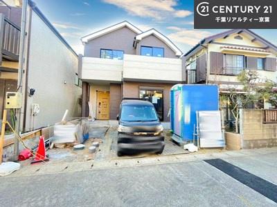 習志野市谷津2丁目