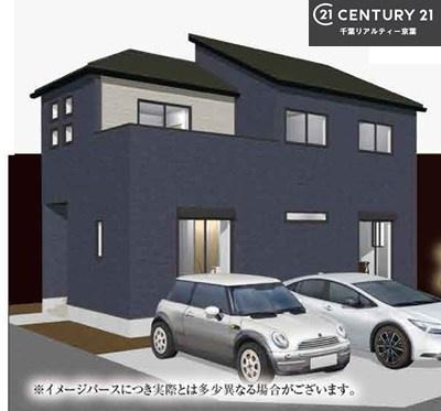 千葉市花見川区千種町の新築一戸建