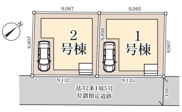 八千代市萱田の新築一戸建