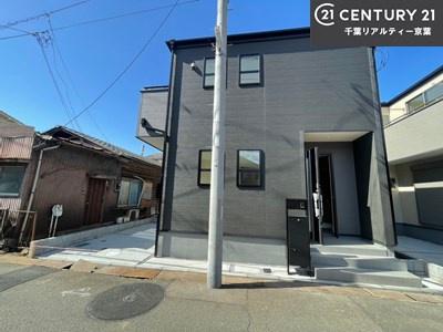 八千代市萱田の新築一戸建