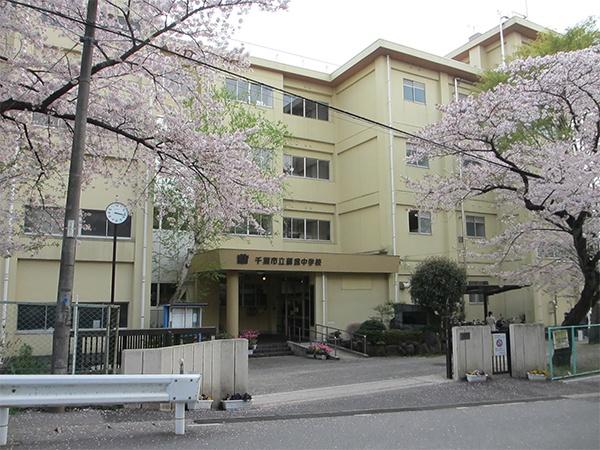 千葉市中央区花輪町 1号棟(千葉市立蘇我中学校)