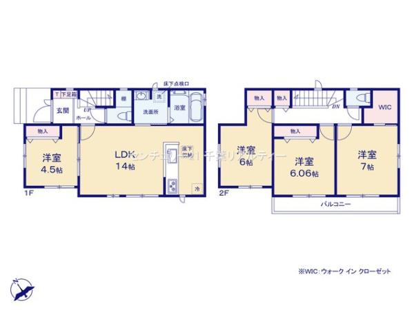 八千代市八千代台北８丁目の新築一戸建