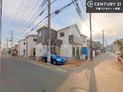 八千代市八千代台北８丁目の新築一戸建