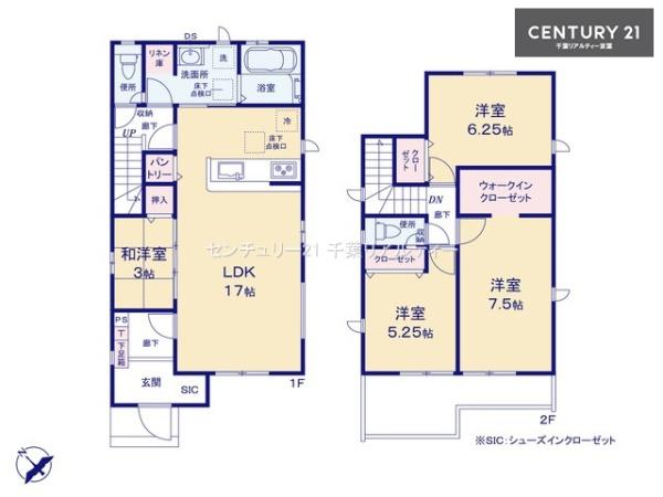 千葉市若葉区加曽利町　３号棟