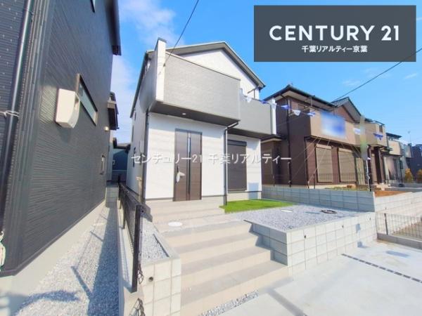 千葉市若葉区加曽利町　３号棟