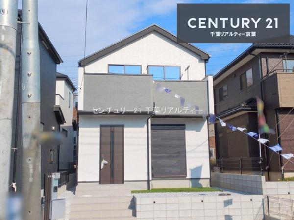 千葉市若葉区加曽利町　３号棟