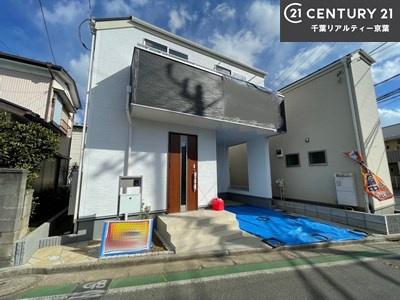 船橋市薬円台3丁目　1号棟