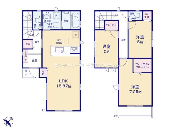 美浜区（千葉市）の新築一戸建て（一軒家・分譲・建売）購入情報