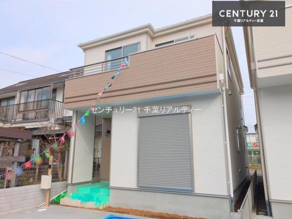 千葉市若葉区千城台東３丁目　１号棟