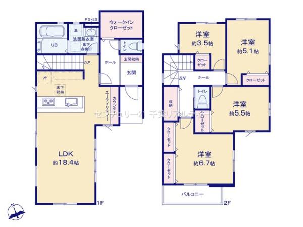 船橋市三山3丁目　1号棟