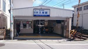 船橋市三山3丁目 1号棟(京成大久保駅(京成本線))