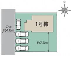 千葉市花見川区こてはし台　1号棟