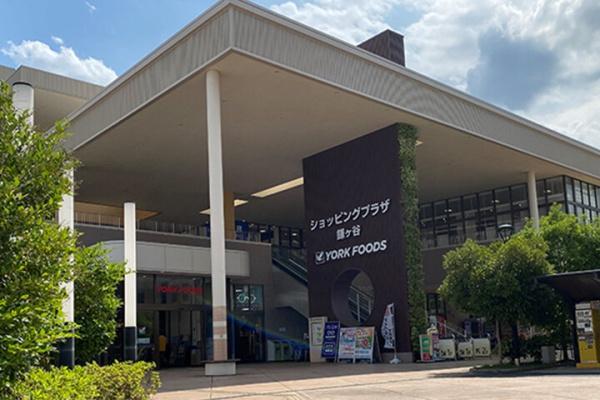 鎌ケ谷市鎌ケ谷２丁目　１号棟(ショッピングプラザ鎌ヶ谷)