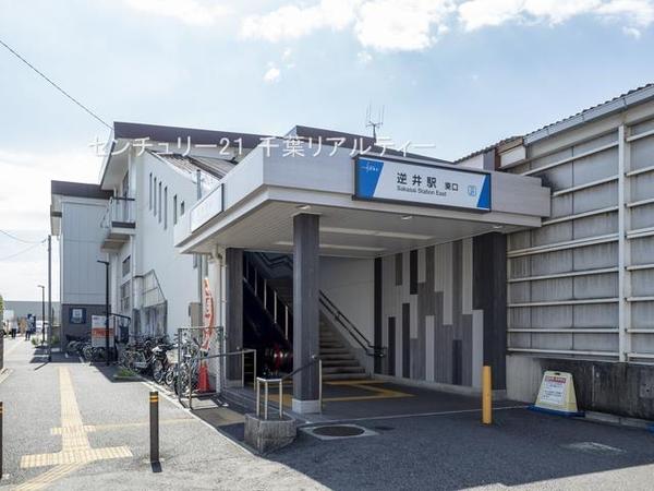 柏市藤心2丁目 新築戸建て(逆井駅(東武野田線))