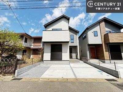 柏市藤心２丁目の新築一戸建