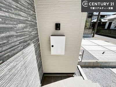 柏市藤心２丁目の新築一戸建
