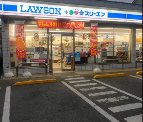船橋市大穴南2丁目(ローソン・スリーエフ船橋大穴南三丁目店)