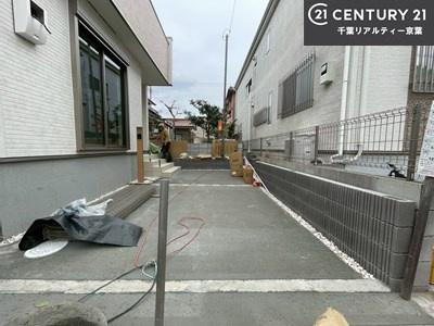 船橋市大穴南２丁目