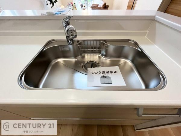 八千代市勝田台南２丁目の新築一戸建