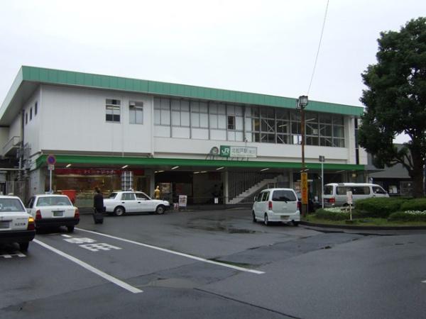 松戸市上本郷 1号棟(JR常磐線「北松戸駅」)