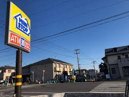 松戸市上本郷 1号棟(ミニストップ松戸千駄堀店)