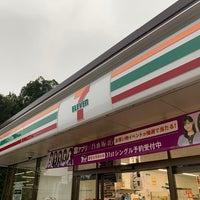 佐倉市王子台6丁目 2号棟(セブンイレブン佐倉生谷店)