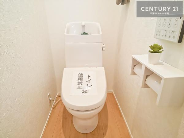 佐倉市王子台６丁目　２号棟