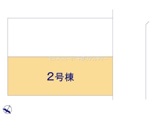 佐倉市王子台６丁目　２号棟