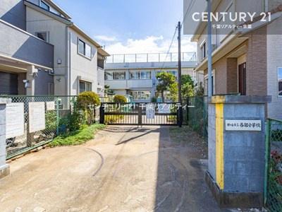 鎌ケ谷市くぬぎ山3丁目 2号棟(鎌ケ谷市立西部小学校)