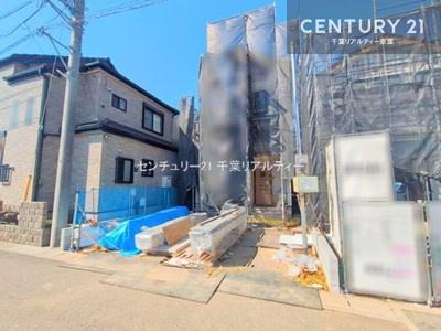 鎌ケ谷市くぬぎ山３丁目　2号棟