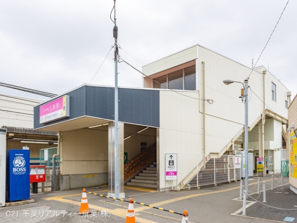 船橋市三咲5丁目の新築一戸建(新京成線「三咲」駅)